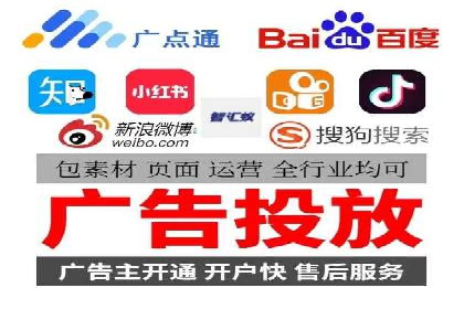 某行业sem百度竞价全解析